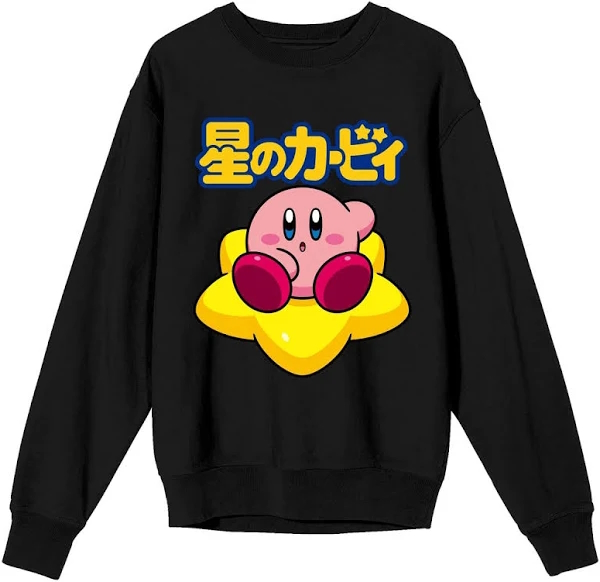 Kirby - Kirby Star Sweatshirt image count 0